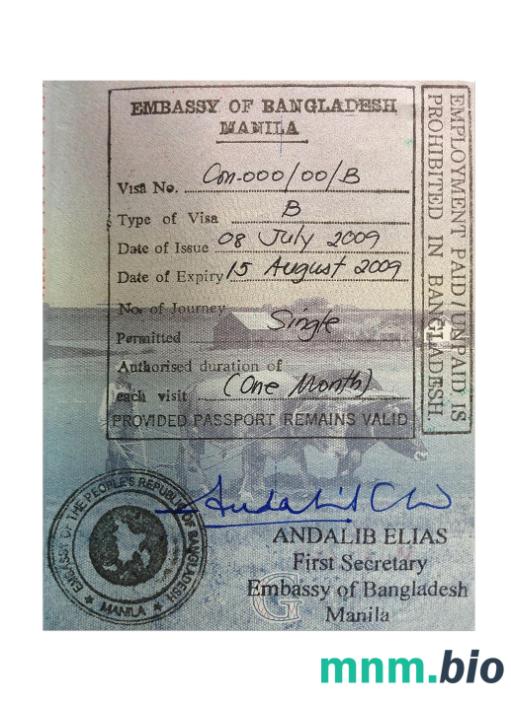 Bangladesz stamp visa pełni edytowalne PSD